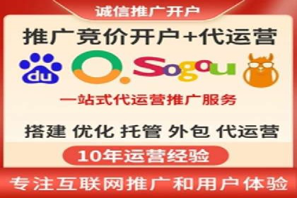 信息流广告转化率提升：案例解析
