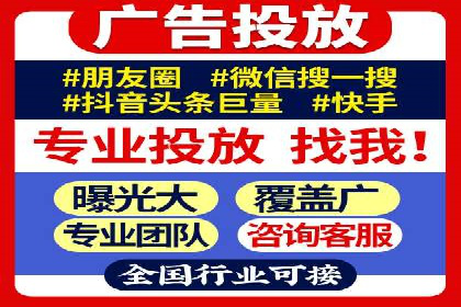 竞价开户技巧解析：案例剖析